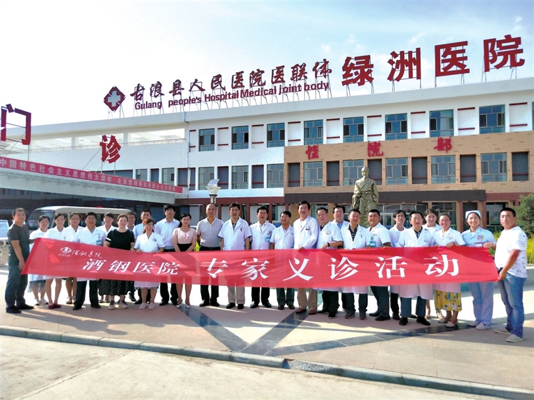 積極引導(dǎo)產(chǎn)業(yè)創(chuàng)新 實(shí)現(xiàn)“造血式”脫貧